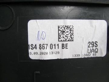 VW UP LIFT 2020 ОБИВКА ДВЕРИ СПЕРЕДИ ЛЕВОЙ