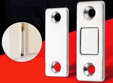 ЗАМОК МАГНИТНЫЙ, СЕРЕБРЯНАЯ МЕБЕЛЬНАЯ ЗАЩЕЛКА