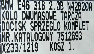 SPOJKA DWU MAS LUK KOMPLET 7512693 BMW E46