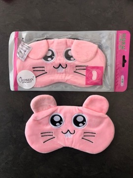 СПАЛЬНАЯ МАСКА ДЛЯ ГЛАЗ РЕЛАКСАЦИЯ МЫШЬ