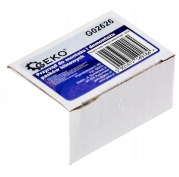 ИНСТРУМЕНТ ДЛЯ УСТАНОВКИ И ДЕМОНТАЖА КЛИНОВЫХ РЕМНЕЙ