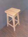Деревянный табурет 70 массивный табурет STOOL для кухни