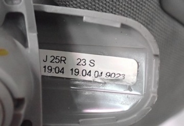 СОЛНЦЕЗАЩИТНЫЙ КОЗЫРЕК AUDI A8 D3 4E0857551 25R