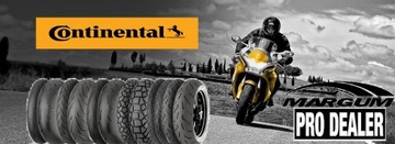 120/70-12 Continental ContiScoot 51P ПЕРЕДНЯЯ ЧАСТЬ