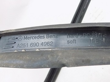 НАКЛАДКИ ПЕРЕДНЕГО ОКНА - Mercedes R-klasse W251