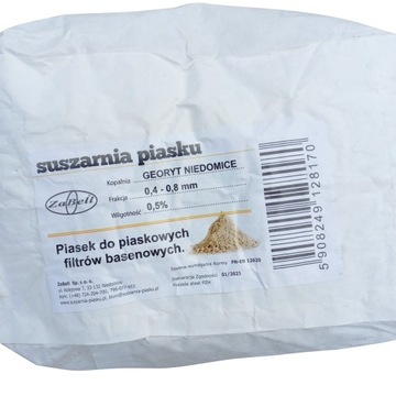 ПЕСОК КВАРЦЕВЫЙ ДЛЯ ФИЛЬТРУЮЩИХ НАСОСОВ ПЖ 25КГ