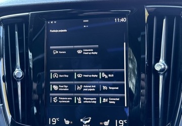 Volvo V90 II Kombi 2.0 D3 150KM 2017 Volvo V90 Full Led Pano HeadUp Skora Tablet DV..., zdjęcie 33