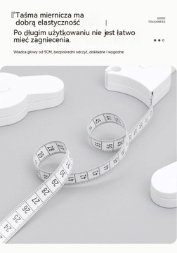 Трехмерная измерительная линейка