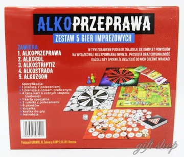 Игры 5 в 1 о пересечении алкоголя — набор из пяти игр для вечеринок.