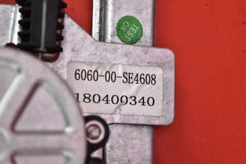 ОКНО ОКНО ПРАВОЕ ПЕРЕДНЕЕ СИДЕНЬЕ EU CORDOBA 1 I