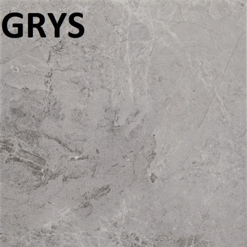 керамогранит терракотовый 30/30 трек коричневый сатиновый класс 1