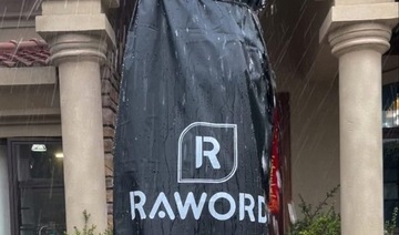 ЧЕХОЛ САДОВОГО ЗОНТА 3М НА МОЛНИИ