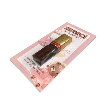 Благодарность гостям детская на день рождения MERCI 5 шт.