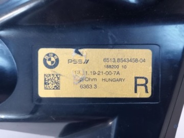 ПРАВАЯ АКУСТИЧЕСКАЯ СИСТЕМА BMW R1200RT K52