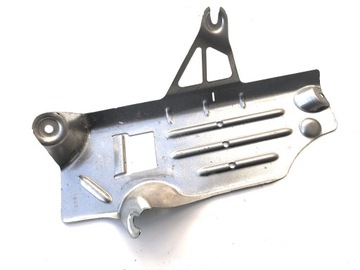Uchwyt podstopnicy 8P1864775 AUDI A3 8P