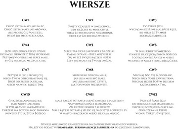 Приглашения на КРЕЩЕНИЕ, различные дизайны, персонализация.