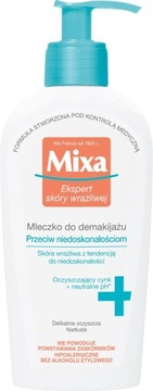 Mixa Cleansing Face Milk с цинком