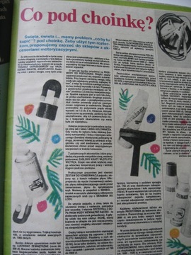 МОТОР Fiat 126p Polonez, MZ ETZ 250 Road test COMPLET 52 номера 1983г.