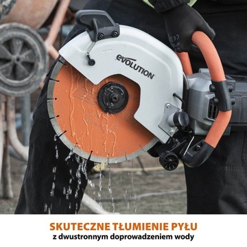 Электрическая пила по бетону Evolution R300DCT+