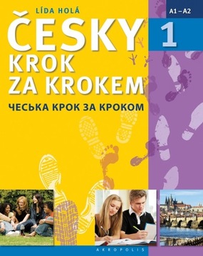 Česky krok za krokem 1 Lída Holá