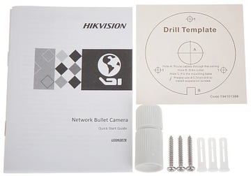 IP-КАМЕРА DS-2CD1041G0-I/PL(2,8MM) - 4 Мп Hikvision