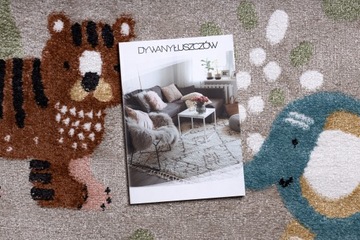 ДЕТСКИЙ КОВЕР FUN 180x270 ЖИВОТНЫЕ бежевый #O560