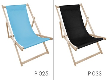 Прочный, ПРОЧНЫЙ ДЕРЕВЯННЫЙ пляжный шезлонг в ПОДАРОК.