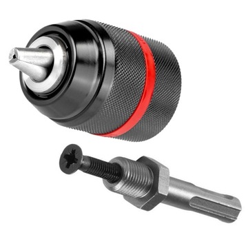 Самозажимной патрон + адаптер SDS