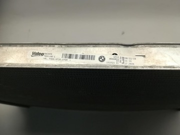 BMW 3 G20 G21 G29 CHLADIČ VODY 8666811