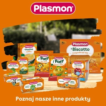 ПЛАЗМОН Печенье детское 3х320г