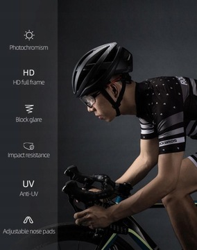 СОЛНЦЕЗАЩИТНЫЕ ОЧКИ ДЛЯ Велоспорта ФОТОХРОМНАЯ ОПРАВА