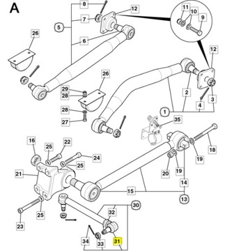 РЕМОНТНЫЙ КОМПЛЕКТ ROTA ROD JCB FASTRAC
