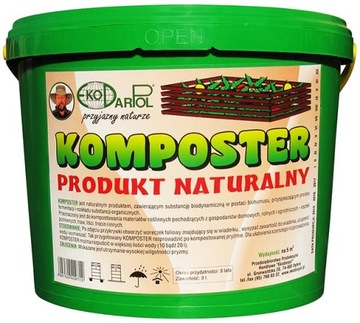 ЭКОДАРПОЛ БИО Компостер 3л