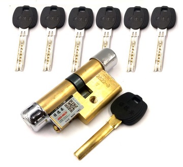 Wkładka do zamka ASSA ABLOY Baodean BDA80 - 6kl+1