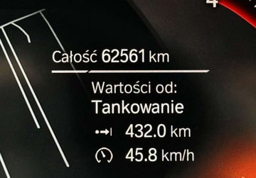 BMW X3 2022 BMW X3 I wlasciciel M Sport Gwarancja Bezwypadkowy FVAT23, zdjęcie 33