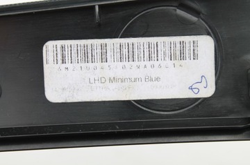 ДЕКОРАЦИЯ КАБИНЫ GALAXY MK3 6M21U045F02