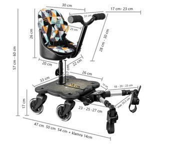 ДОПОЛНИТЕЛЬНАЯ ДОПОЛНИТЕЛЬНОСТЬ к коляске COSY 4S RIDER + ПОДУШКА TROPIC
