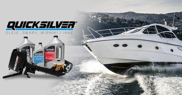 QUICKSILVER 40400 ТОПЛИВНЫЙ НАСОС