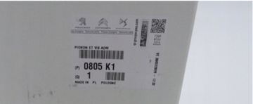 KOŁO ROZRZĄDU ORYGINAŁ PSA 0805K1