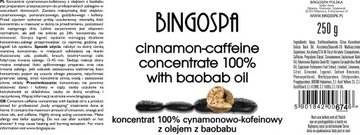 КОНЦЕНТРАТ КОРИЦЫ КОФЕИН БАОБАБ