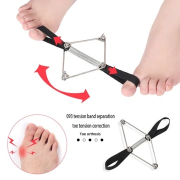 1/2 шт., пояс-корректор Hallux Valgus, восстановительный поезд