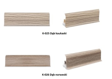 НАПОЛЬНЫЙ ПЛИНТУС С ЛАСТИКОМ 60 мм цвета