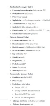 Комплект для конференций DOLBY Voice DVR-BJN-1-KIT 4k