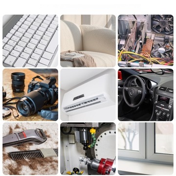 ВОЗДУХОДУВКА ПЫЛЕСОС ФЕН ПЫЛЕСОС СЖАТОГО ВОЗДУХА ДЛЯ КОМПЬЮТЕРА