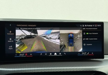 BMW Seria 4 G22-23-26 2025 BMW Seria 4 I wlasciciel M Sport 360 Gwarancja Bezwypadkowy FVAT23, zdjęcie 35