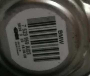 BMW 1 E87 1.6 B POLOOSA 7523959