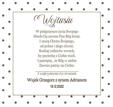 Сувенир на Святое Крещение с точками АНГЕЛ