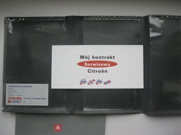 Citroen C5 01-04 инструкция по эксплуатации +Navi PL +кейс