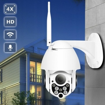 IP-камера LTC KAM30