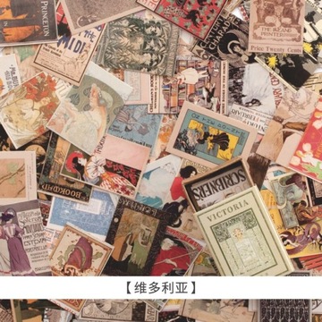 Styl nr 6 Vintage Stamp Book collection series pap